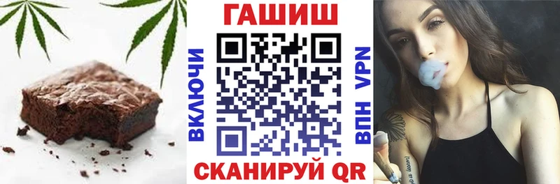 Печенье с ТГК марихуана  Купить закладки  Пучеж 