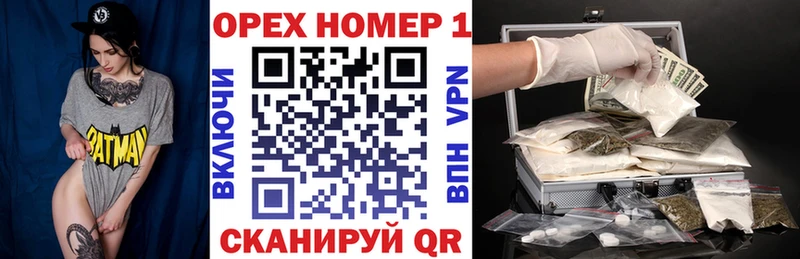 Купить где  Пучеж  КОКАИН 98% 