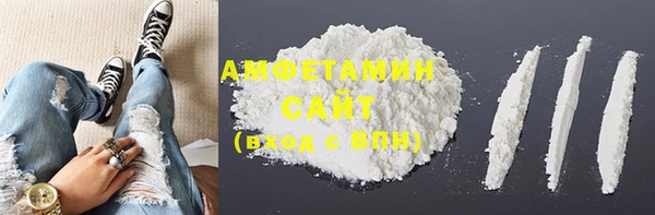 индика Армянск