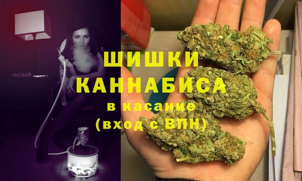 COCAINE Арсеньев
